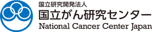 National Cancer Center (NCC) Japan Logo